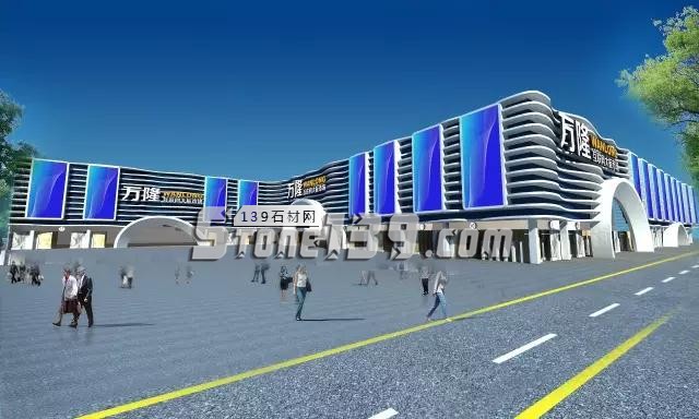 互聯(lián)網(wǎng)市場大板市場 萬隆石業(yè)傾力打造為“大數(shù)據(jù)智能石材采購中心”