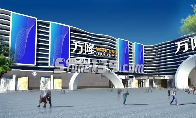 互聯(lián)網(wǎng)市場大板市場 萬隆石業(yè)傾力打造為“大數(shù)據(jù)智能石材采購中心”