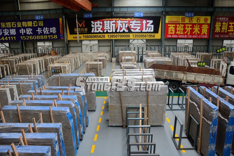 盈茂石業&mdash;水頭波斯灰大理石專場