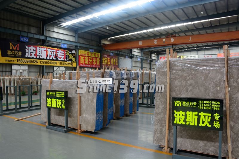 盈茂石業&mdash;水頭波斯灰大理石專場