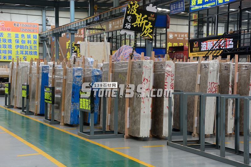 盈茂石業&mdash;水頭波斯灰大理石專場