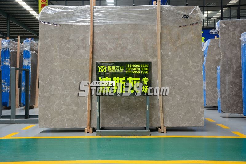 盈茂石業&mdash;水頭波斯灰大理石專場