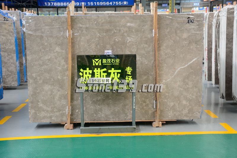 盈茂石業&mdash;水頭波斯灰大理石專場