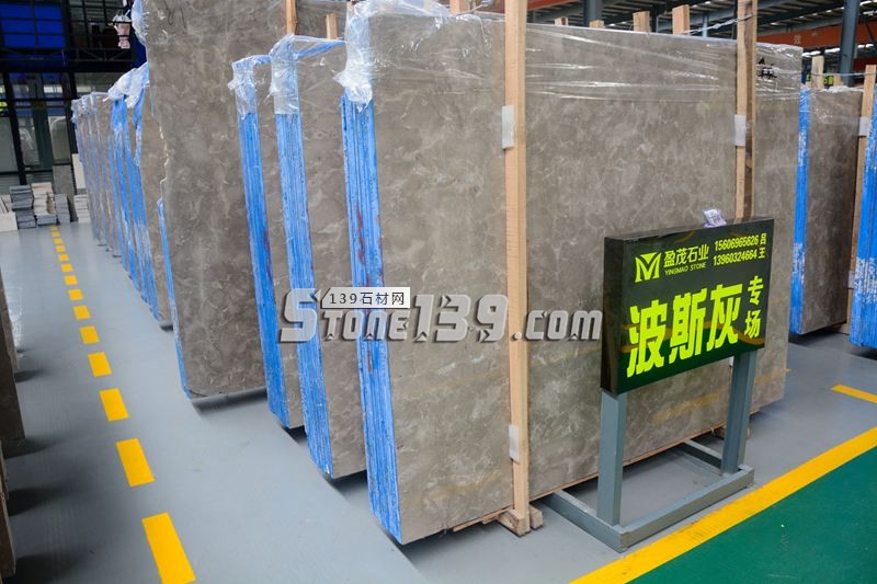 盈茂石業&mdash;水頭波斯灰大理石專場