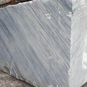 水頭藍金沙大理石荒料