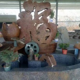 園林擺設流水魚缸 福字雕刻