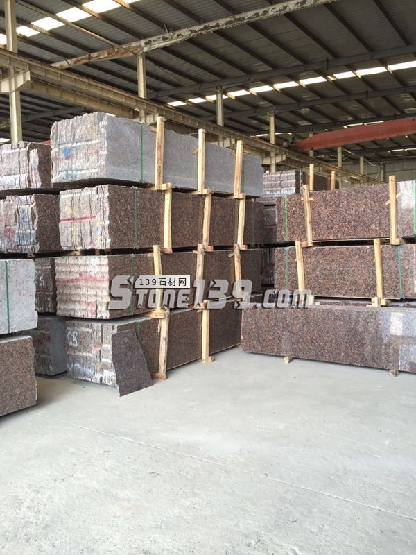 陽佳達石業&mdash;沈陽進口花崗巖廠家（英國棕/紅鉆/啡鉆/金鉆麻/印度紅/黑金砂）