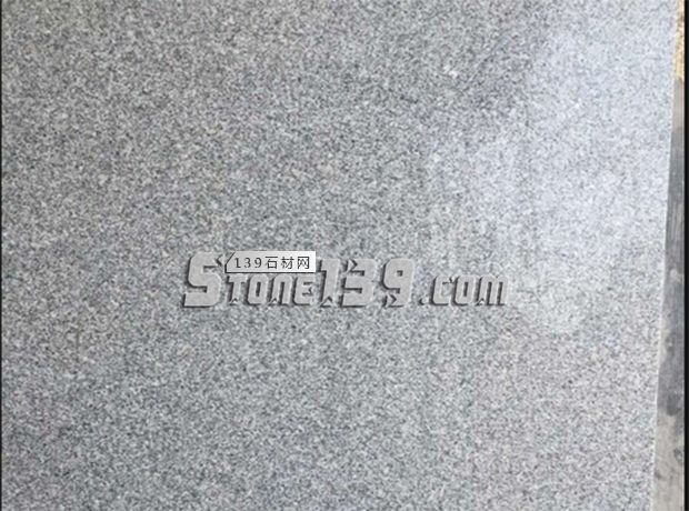 河南廣豫石業(yè)主營芝麻白/芝麻灰/黃銹石/泌陽紅等花崗巖產(chǎn)品