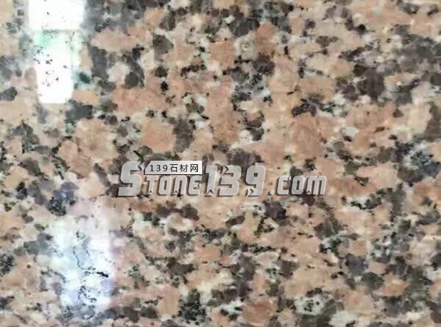 河南廣豫石業(yè)主營芝麻白/芝麻灰/黃銹石/泌陽紅等花崗巖產(chǎn)品