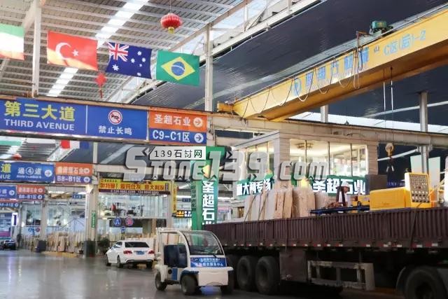 水頭石材市場(chǎng)風(fēng)起云涌，你我都將作為見證者