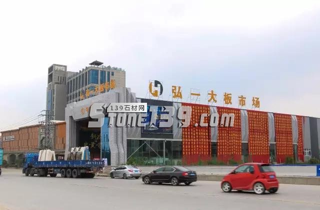 水頭石材市場(chǎng)風(fēng)起云涌，你我都將作為見證者