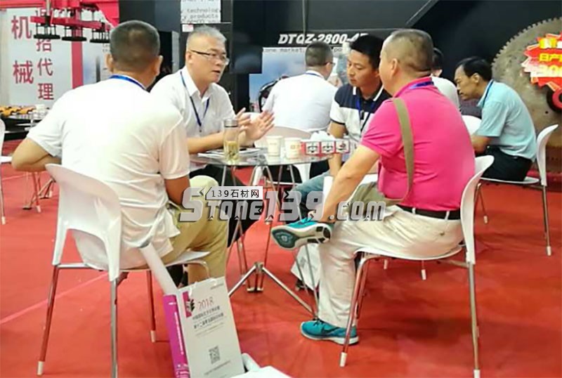 2017中國(guó)國(guó)際北方石博會(huì)暨 第十一屆青島國(guó)際石材展隆重開(kāi)幕