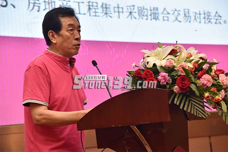 2017中國(guó)國(guó)際北方石博會(huì)暨 第十一屆青島國(guó)際石材展隆重開(kāi)幕