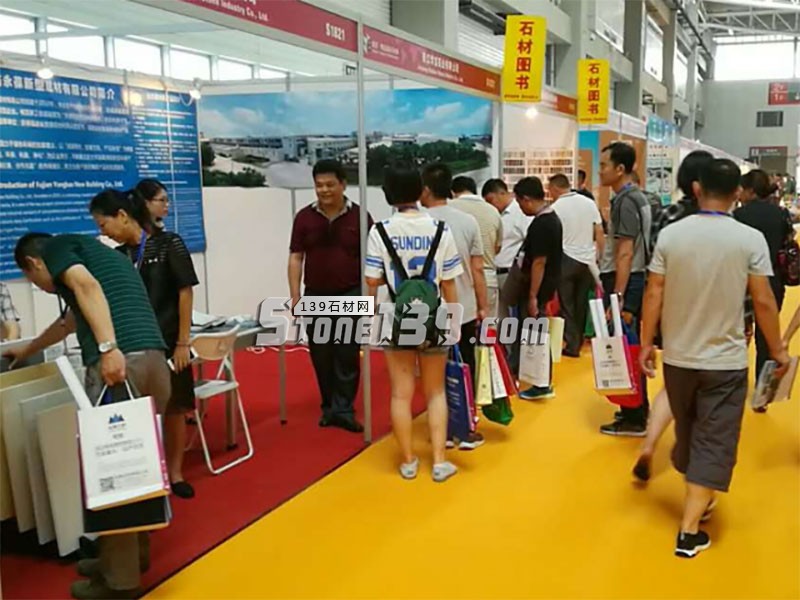 2017中國(guó)國(guó)際北方石博會(huì)暨 第十一屆青島國(guó)際石材展隆重開(kāi)幕