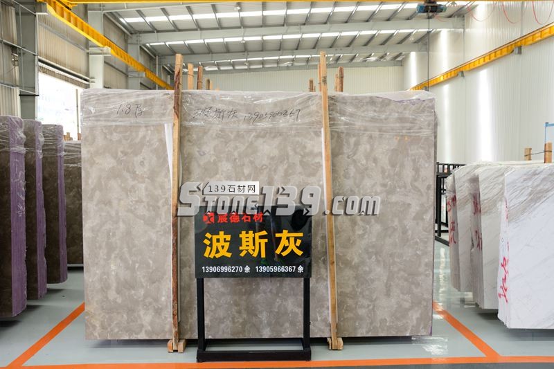 宸德石材主營(yíng)波斯灰大理石