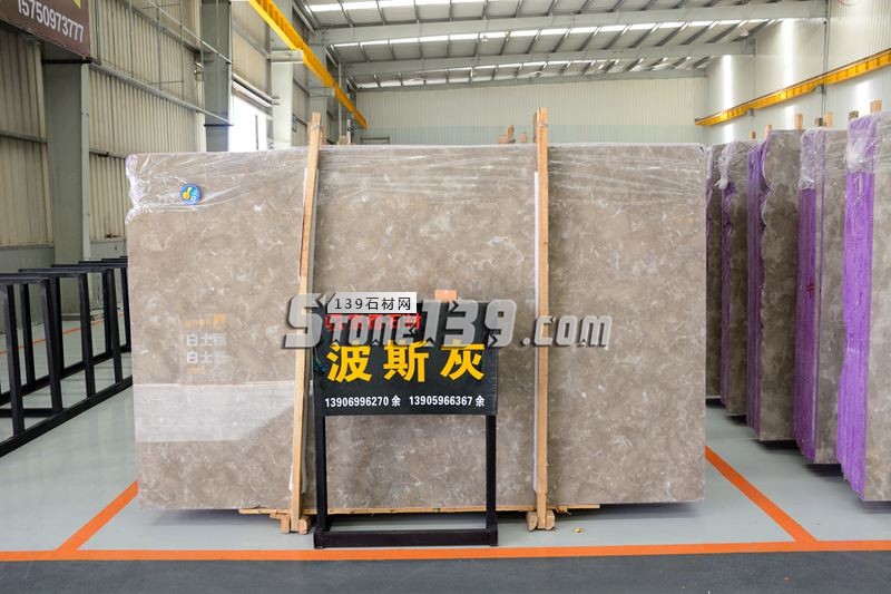 宸德石材主營(yíng)波斯灰大理石