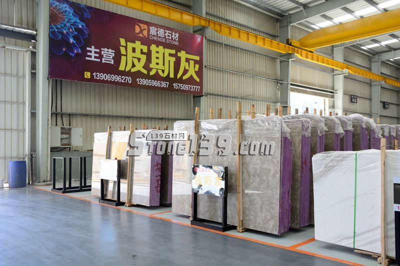 宸德石材主營(yíng)波斯灰大理石