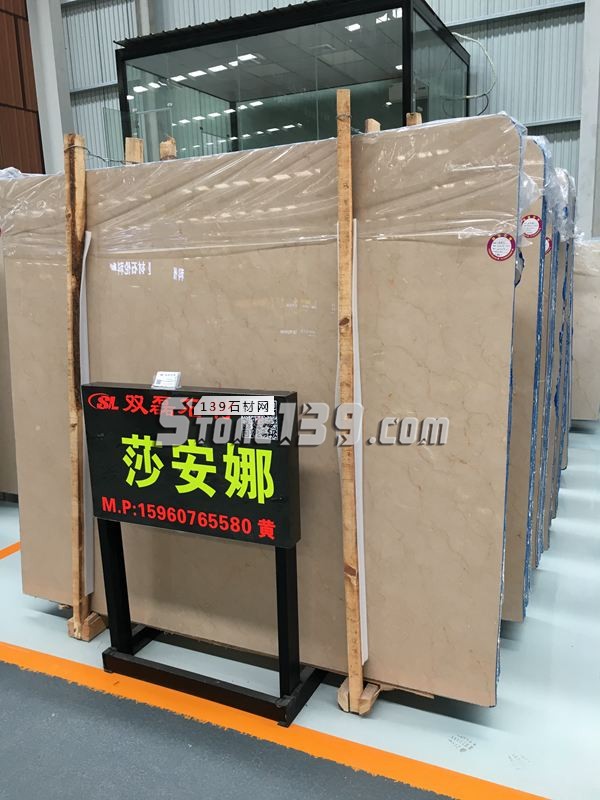 銘揚(yáng)&雙磊石材主營(yíng)紅線莎安娜等大理石產(chǎn)品
