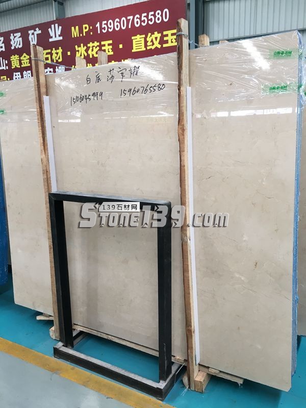 銘揚(yáng)&雙磊石材主營(yíng)紅線莎安娜等大理石產(chǎn)品