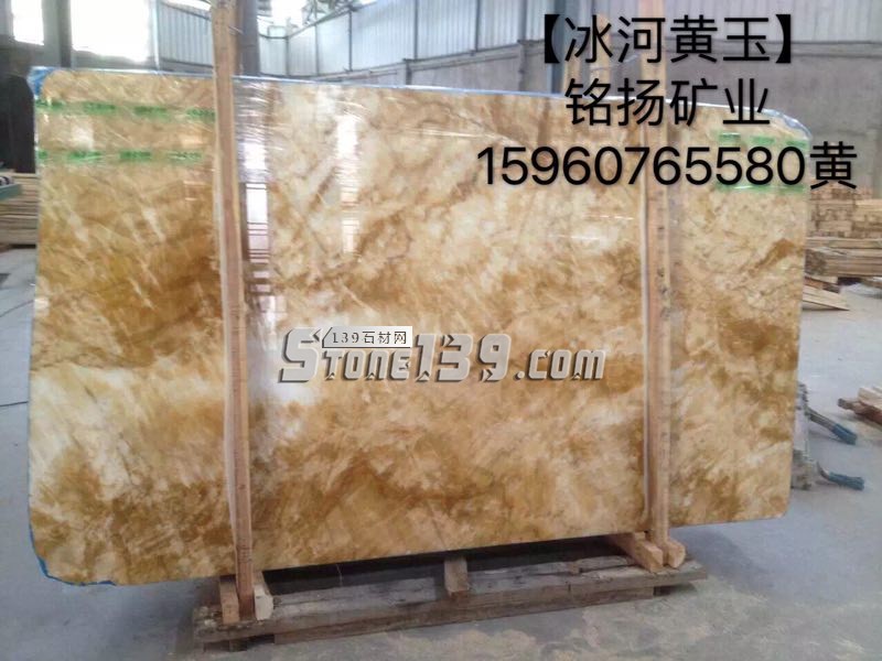 銘揚(yáng)&雙磊石材主營(yíng)紅線莎安娜等大理石產(chǎn)品