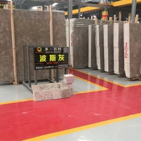 波斯灰大理石大板大量現貨