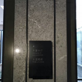 灰玫瑰大理石墻面應用