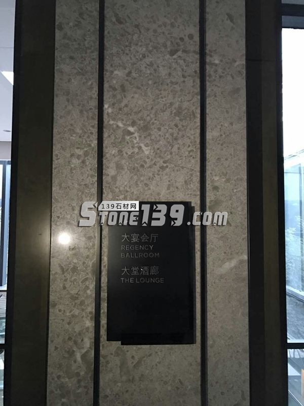 協順成石業主營大理石峽谷灰、云頂灰、凱撒灰、灰玫瑰