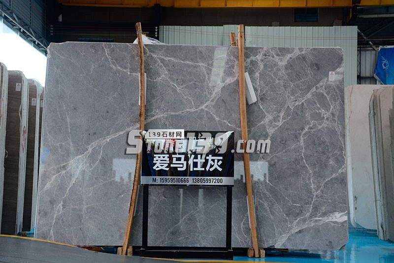 鼎陽石業(yè)主營(yíng)大理石愛馬仕灰、柏斯高灰、幻影灰、意大利灰、卡特木紋