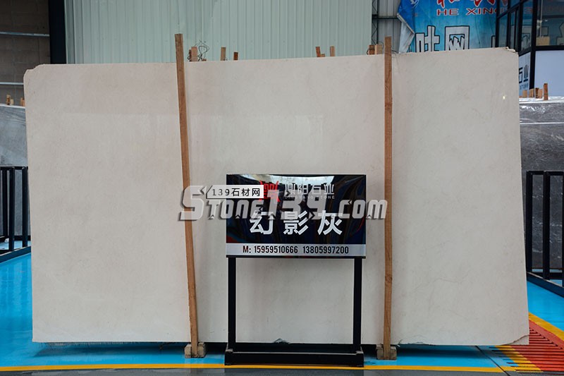 鼎陽石業(yè)主營(yíng)大理石愛馬仕灰、柏斯高灰、幻影灰、意大利灰、卡特木紋
