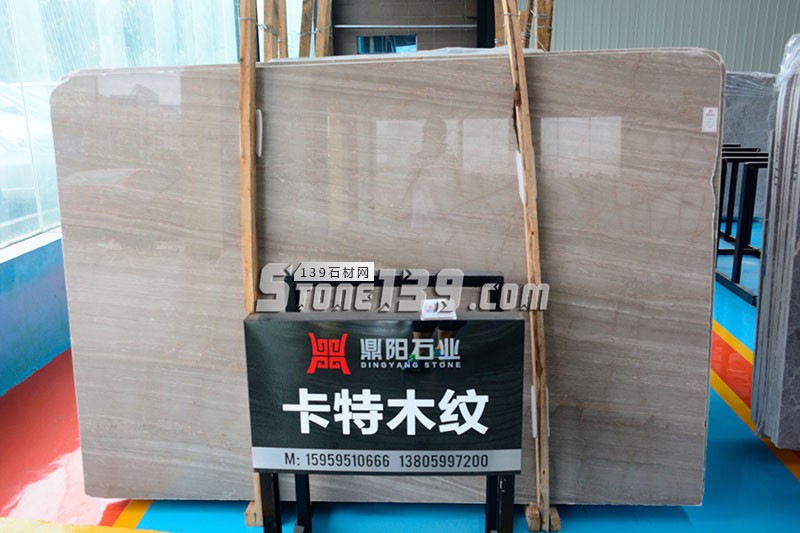 鼎陽石業(yè)主營(yíng)大理石愛馬仕灰、柏斯高灰、幻影灰、意大利灰、卡特木紋