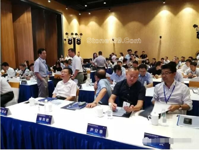 中國(guó)石材協(xié)會(huì)流通專業(yè)委員會(huì)在上海成立
