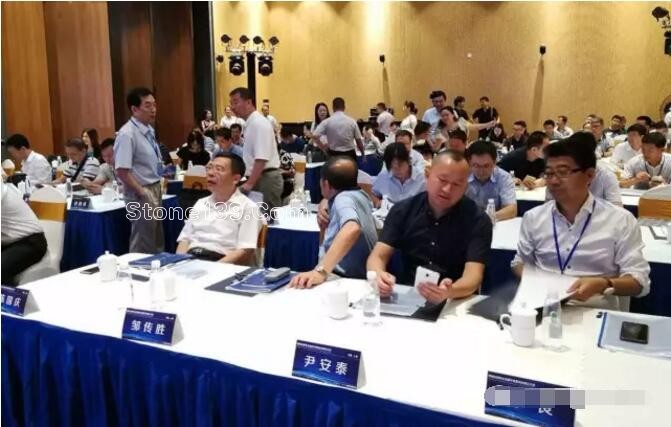 中國(guó)石材協(xié)會(huì)流通專業(yè)委員會(huì)在上海成立