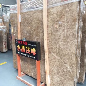 水晶淺啡大理石大板批發