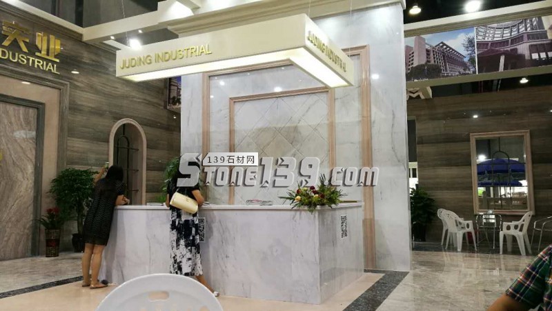 貴州巨鼎石業2017石材展會之安順石材展