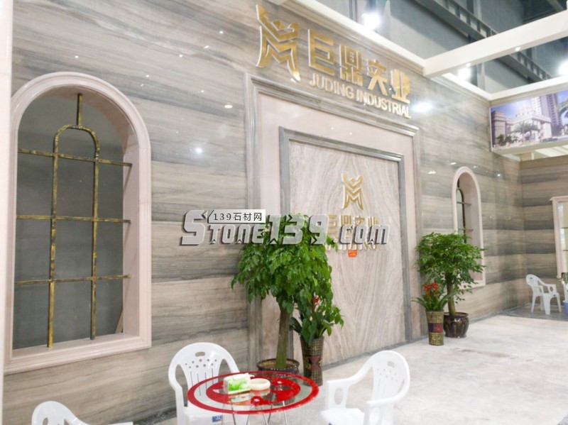 貴州巨鼎石業2017石材展會之安順石材展