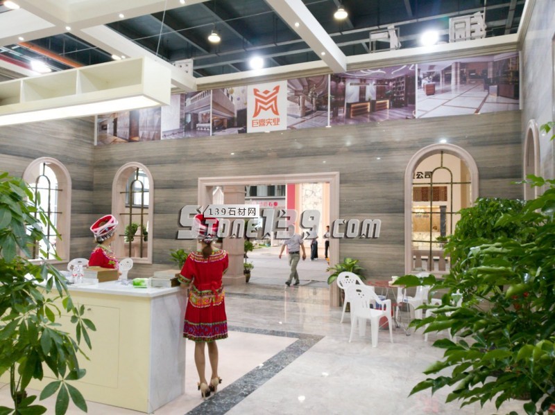 貴州巨鼎石業2017石材展會之安順石材展