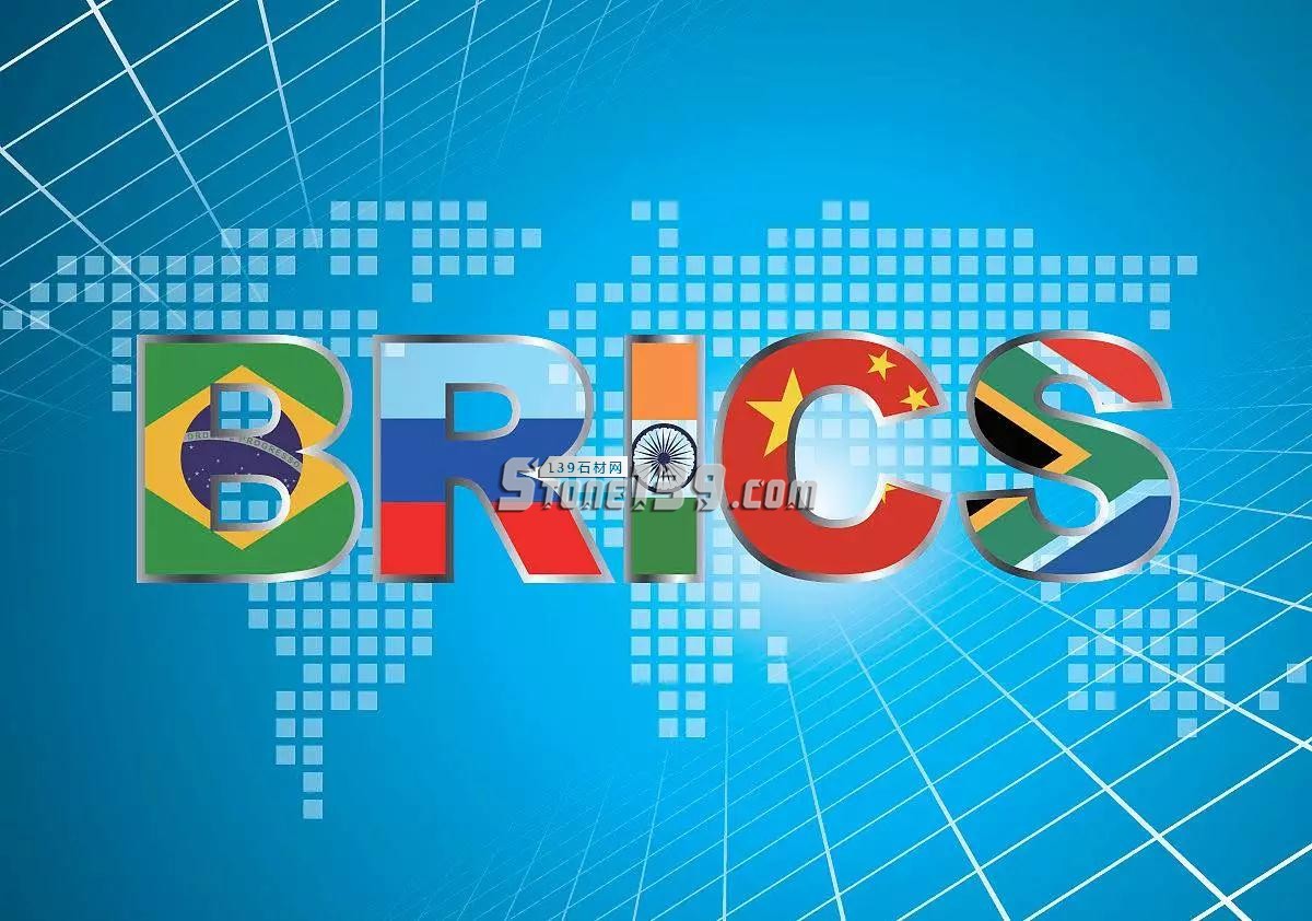 廈門金磚會議倒計時1天,將給石材行業(yè)帶來什么?