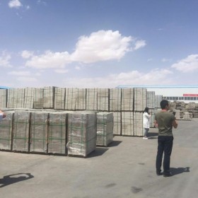 白麻，金麻，紅麻