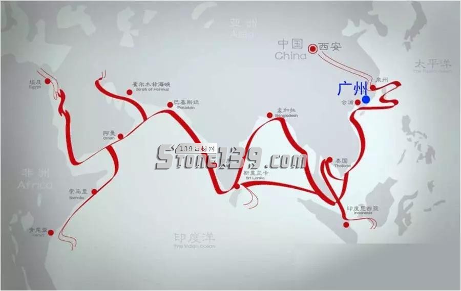 華輝石業2017大戰略 