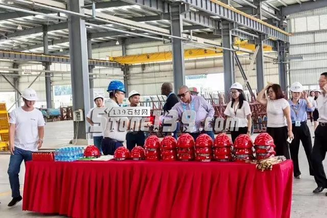 廈門金磚會議特派代表團(tuán)到高時集團(tuán)和萬里石股份參觀考察 