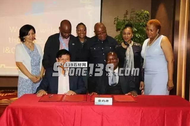 廈門金磚會議特派代表團(tuán)到高時集團(tuán)和萬里石股份參觀考察 