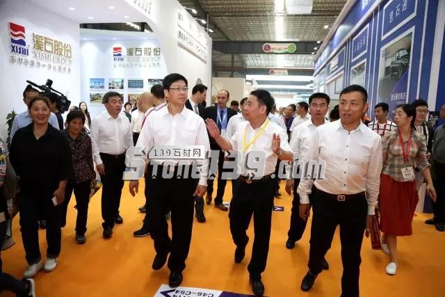 9月12日,水頭石博會迎來18歲成人禮新形象正式亮相！