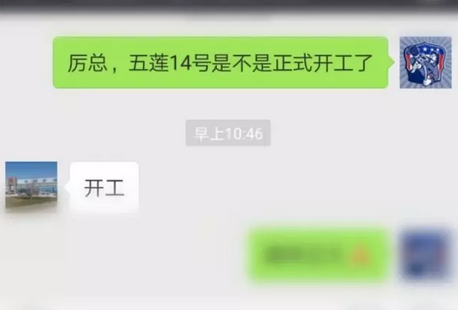 在新窗口打開圖片