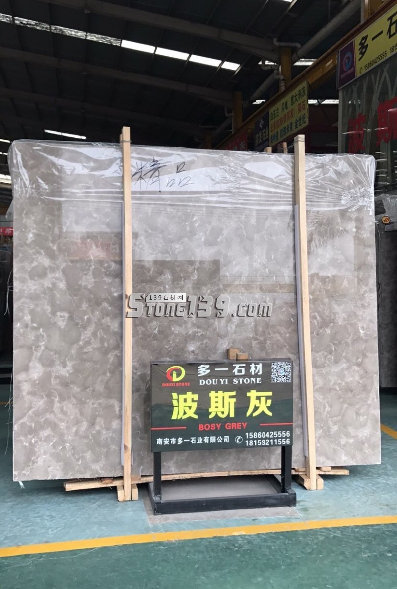 多一石材主營大理石波斯灰、凱撒灰、安哥拉灰