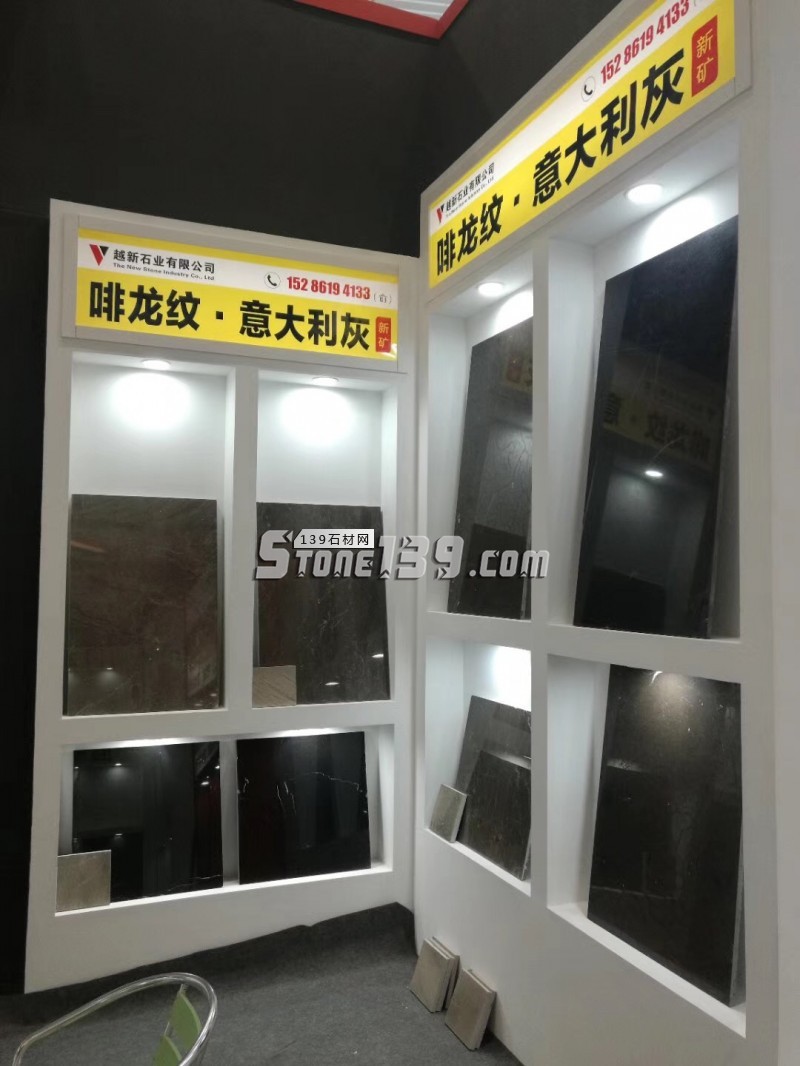 越新石業主營貴州大理石啡龍紋、黑木紋、金絲淺啡
