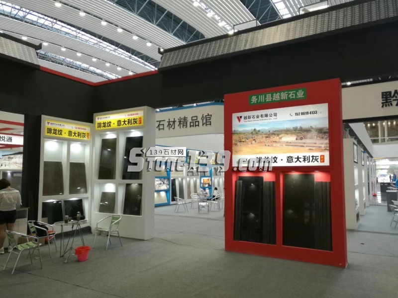 越新石業主營貴州大理石啡龍紋、黑木紋、金絲淺啡