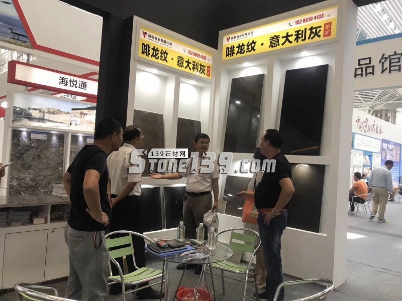 越新石業主營貴州大理石啡龍紋、黑木紋、金絲淺啡