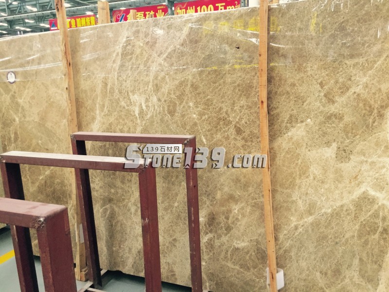 華融石業(yè)主營淺啡網(wǎng)、勞力士灰等大理石產(chǎn)品