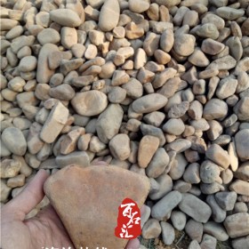 鵝卵石廠家直銷鋪路鵝卵石供應彩色鵝卵石