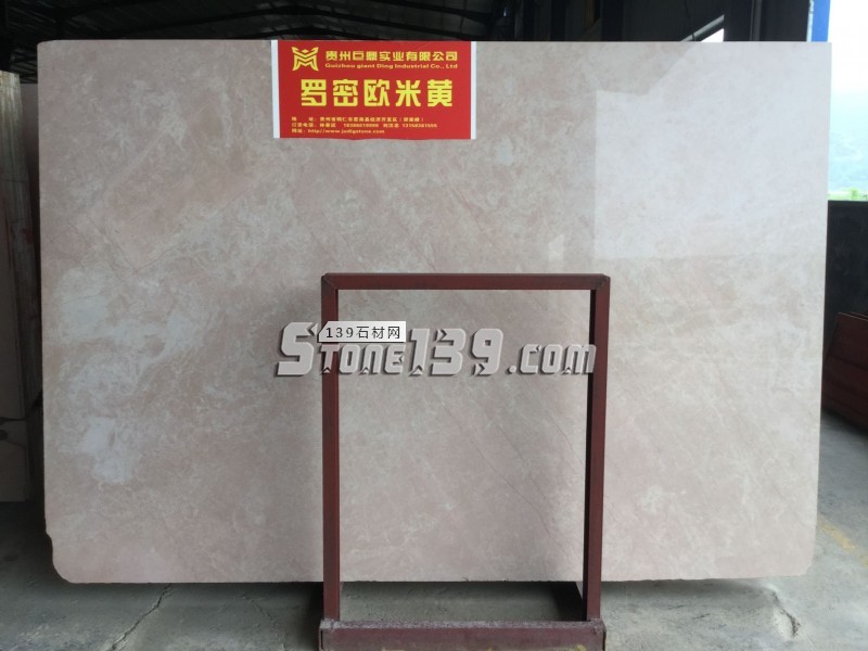 貴州巨鼎實業主營產品實拍